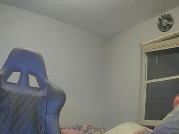 iwantdares