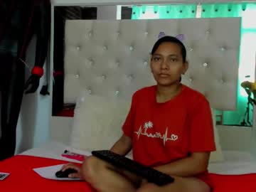 Profile of crystal_sky1