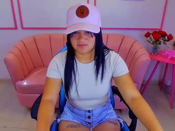 soffia_a_