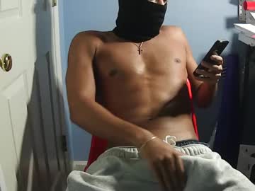 aceskaii