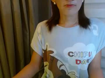 sweetscammer