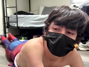 nofacebud0606