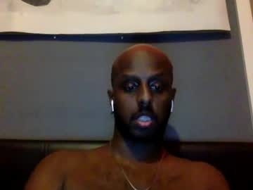 dark1skineduklondonbbc