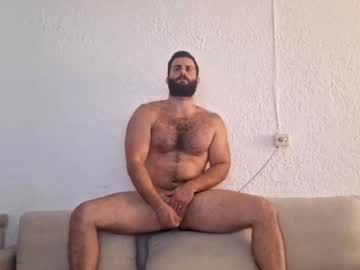 majinkayn