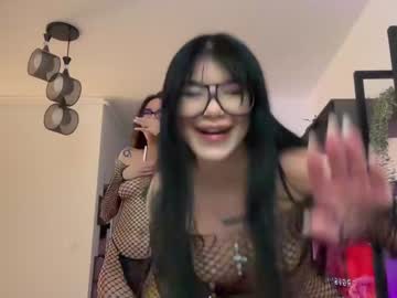 katyfoxx