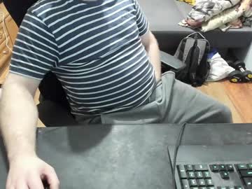 misisboy