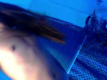 Profile of asianbabydollyxx