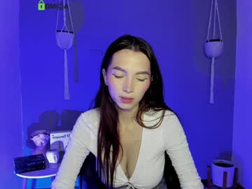 itscamill