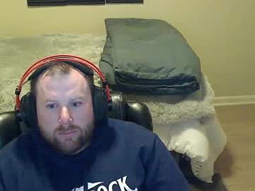 gingerbearded_man