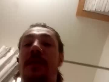 sitonmycockwhileinutinu