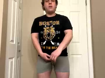 horny4u177