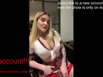 marti_lovely
