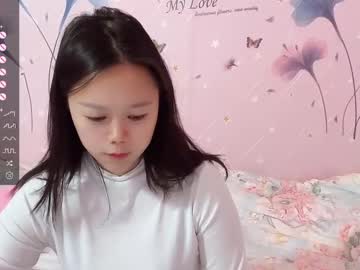 Profile of mary_uu