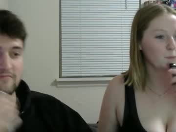 sxyduo