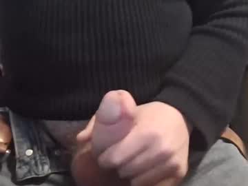 airuncut