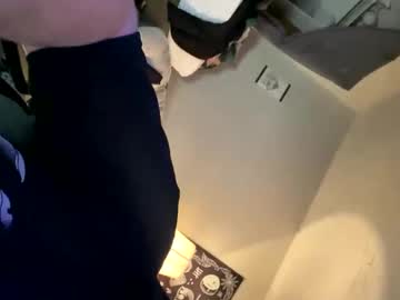 Profile of bananavore