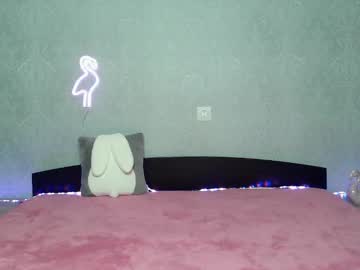 kira_flamingo