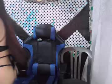 urprettychel
