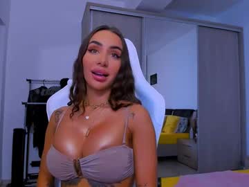 amiracataleya