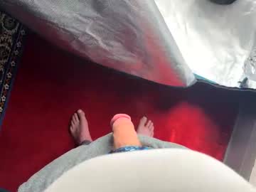 wantmycum11