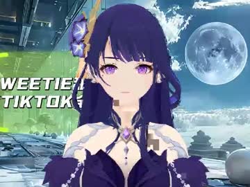 sweetieguild