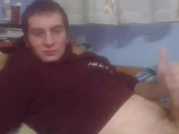 balkanboyy2005