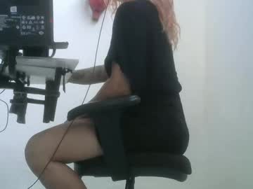 Profile of hornie_cumstomer_service