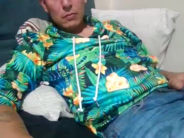 silzarem