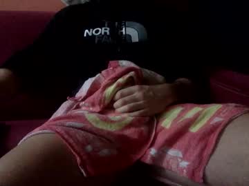 subrah