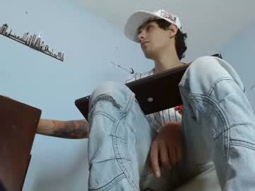 estebanseijatachi