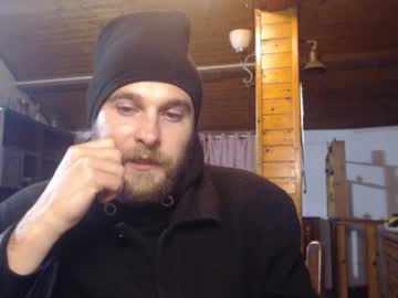 Profile of cumingdutchman