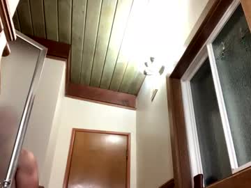 giantrodd
