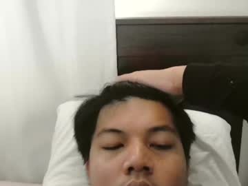 Profile of asian_6incherx