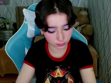Profile of sueluna