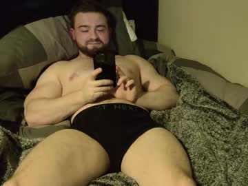 Profile of simplebate