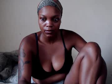 Profile of ebonybu