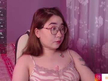 Profile of your_peachy_girl
