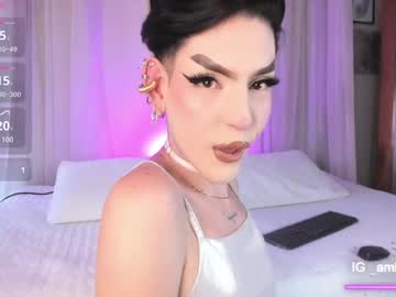 Profile of ambarr_rosse_
