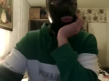 Profile of _freemount2