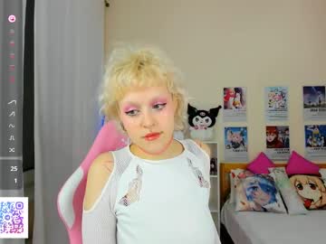 Profile of aliceww_
