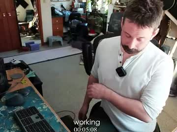 Profile of mcdougal_d