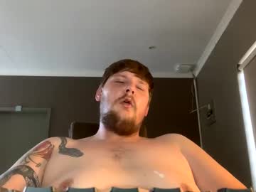 Profile of bfggaybru