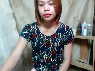 Profile of asiangoddes69