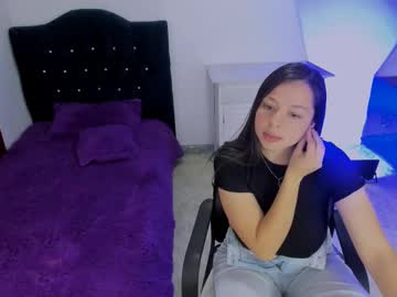Profile of gia_atm