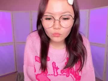 Profile of lyngrindle