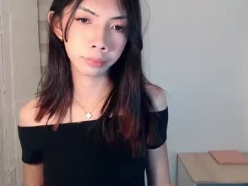 feyaaa