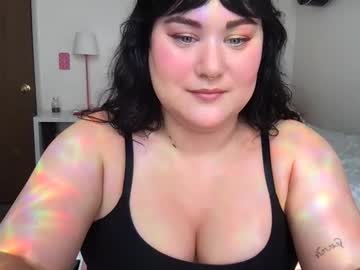 Profile of lovearielle