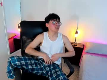 Profile of peppertwink