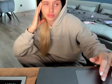 Profile of feraleyes