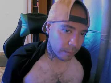 Profile of eros_carmine